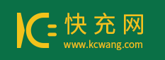 广州快充网络有限公司